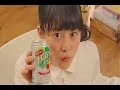 [ベスト] よ わな よわ ない ウメッシュ 204574