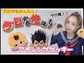 [ベスト] キャラクター アイシング クッキー 作り方 203845-キャラクター アイシング クッキー 作り方
