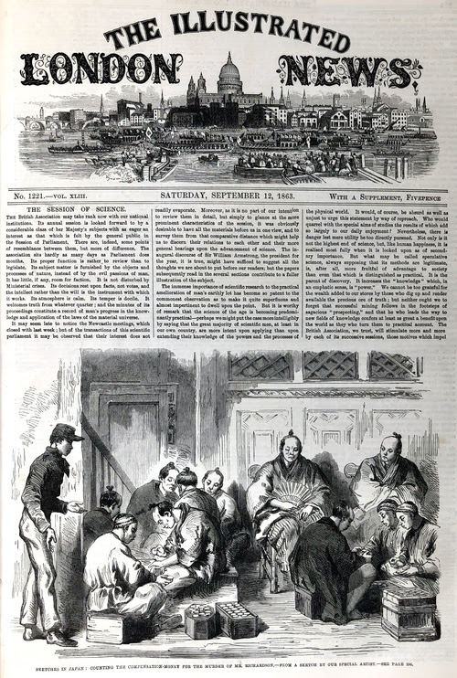 イラストレイテッド ロンドン ニュース 第43巻 1863年6月から12月 青羽古書店 Aobane Antiquarian Bookshop 洋書 美術書 学術書
