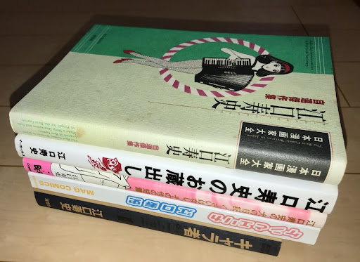 イメージ