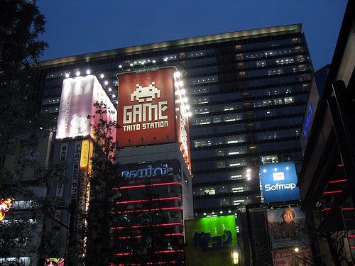 Akihabara 01