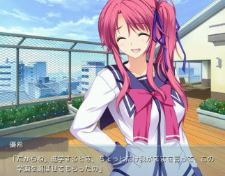 ｌｏｖｅｌｙ ｃａｔｉｏｎ 愛おぼえていますか あなたの街のレベンディッカー ガードリーダーが行く まるでホア ジャイだよ あのひとは ツインテールと聞いても怪獣しか出てこないね 男は黙ってイズナドップ そこの支社長はサラジアの元諜報部員だった