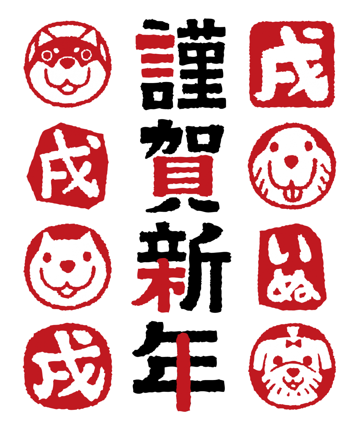 ピアノ教室の生徒への年賀状 どんな内容 そもそも出す 出さない だいすきおんがく