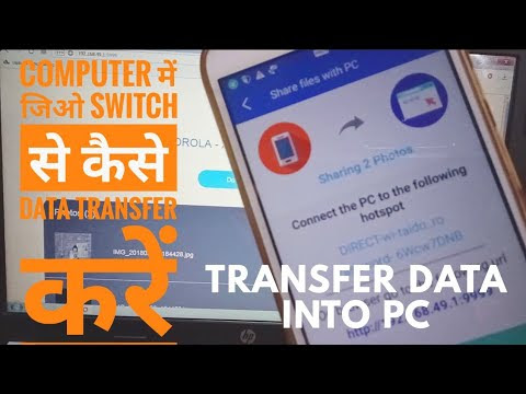 चित्र