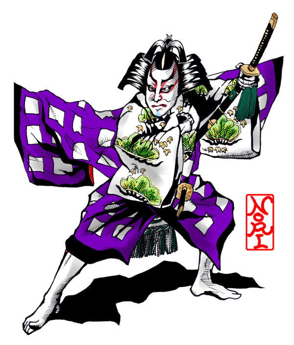 歌舞伎イラスト Wayadagane