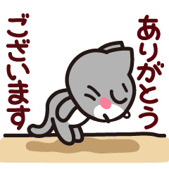 可愛い猫たち にゃんこさん 動く Lineスタンプ おりょうさん