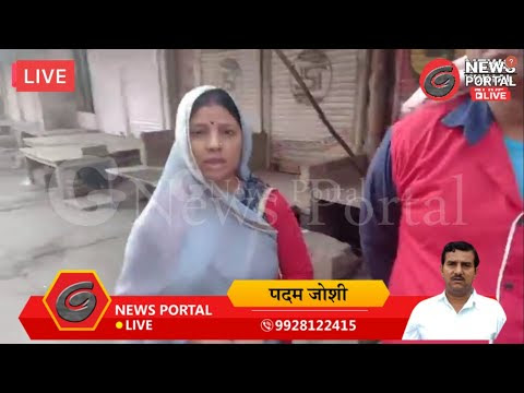 चित्र