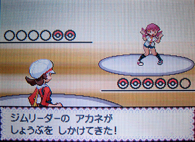 悔しさはチカラに変えて レギュラーバッジgetだぜ 有栖のポケモン日記