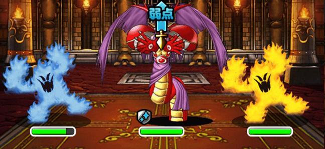 Dqmsl 幻魔降臨 マガルギ討伐 の攻略法 おすすめパーティ構成など ドラゴンクエストモンスターズ スーパーライト攻略情報まとめックス