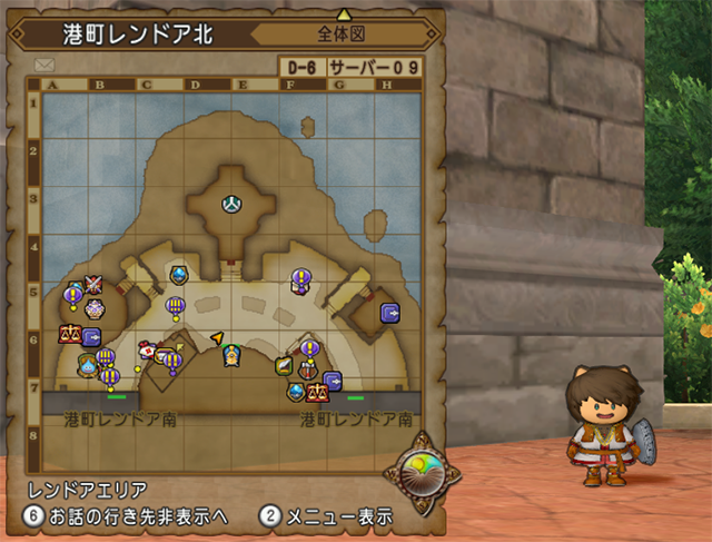 Dq10 マップに表示されるクエストマーク アイコン Azalea
