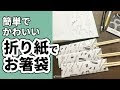 [無料ダウンロード！ √] 花火 イラスト 手書き ボールペン 228545-花火 イラスト 手書き ボールペン