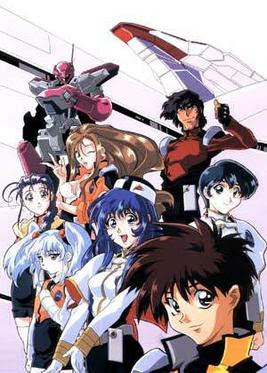 Nadesico