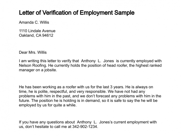 employment template of verification letter of of Employment Letter Verification employment template of verification letter of of Employment Letter Verification