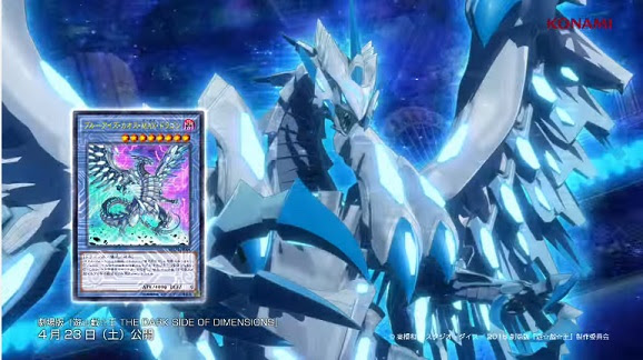 遊戯王 The Dark Side Of Dimensions Movie Pack 2box 開封結果 Rukのメモ帳