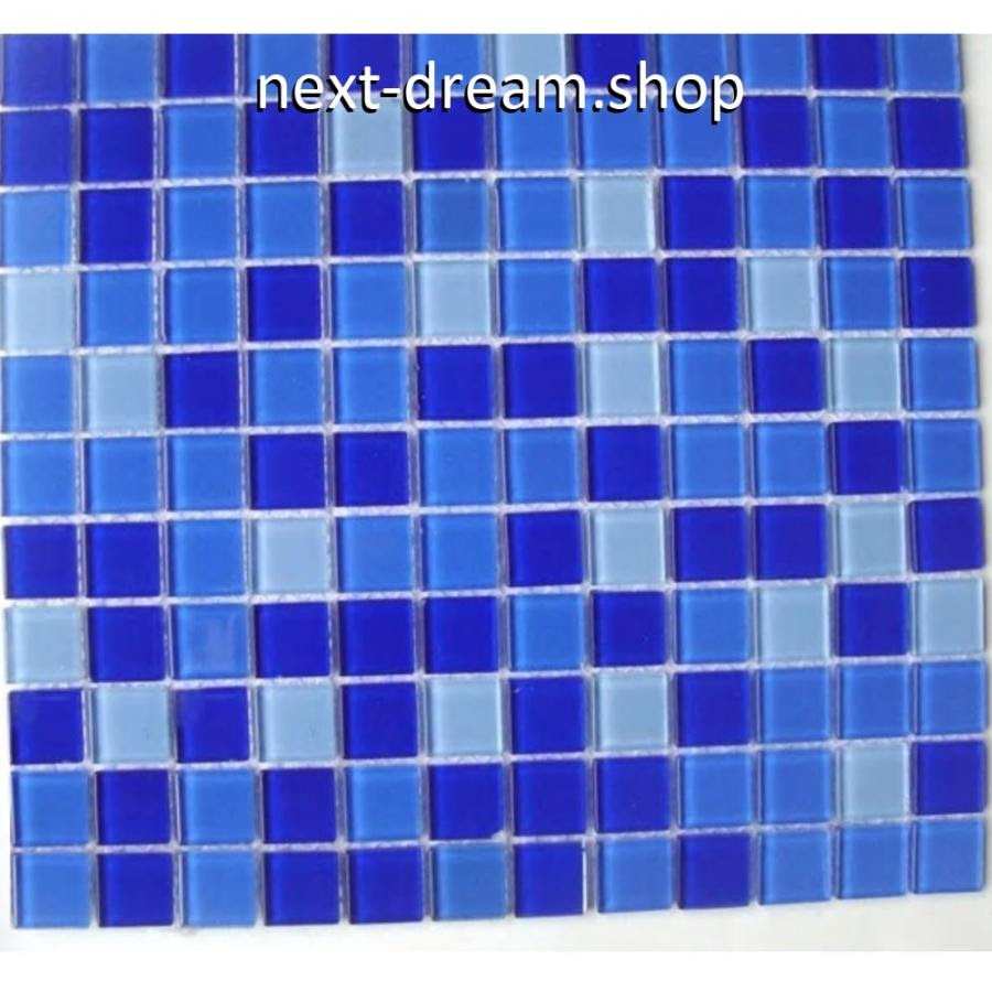 クリスタルガラス 壁紙 H 住宅設備 リフォーム タイル インテリア ３d壁紙 Diy 青 内装 部屋 浴室 トイレにも 30 30cm H Next Dream Shop 11枚セット
