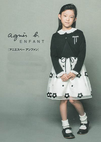 高級子供服ブランドの入学式コーデカタログ レディースme