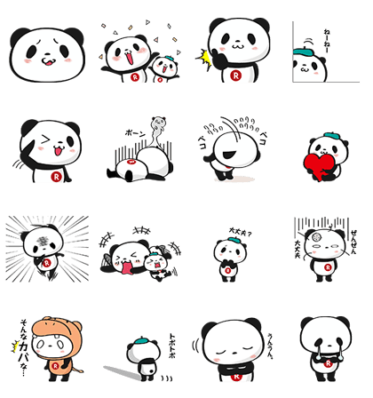 Line無料スタンプ お買いものパンダ