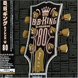 15年5月19日 火 のinterfm B B King Special With George Williams Radio Music There Will Be Magic