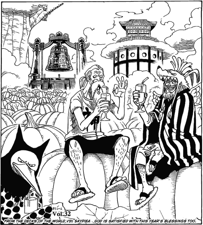 Onepiece 649 タイやヒラメの舞い踊り 我思う故に 新館我思う故に 新館