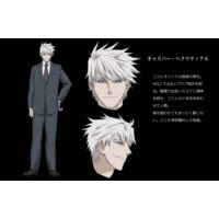 Kasper Hekmatyar From Jormungand
