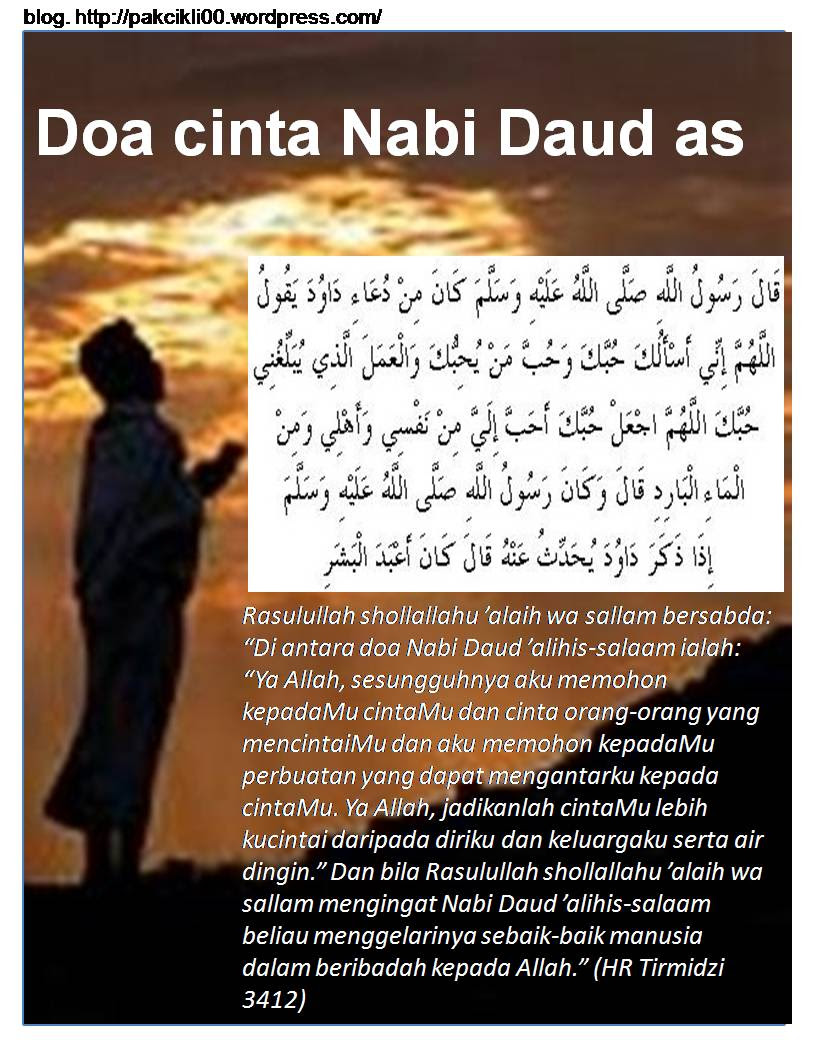 Doa cinta nabi Daud as KUMPULAN PUISI CINTA Doa cinta nabi Daud as KUMPULAN PUISI CINTA