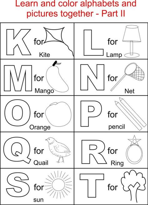 Dump out the crayons and markers and have some fun with your child or yourself. alphabet coloring pages printable free download