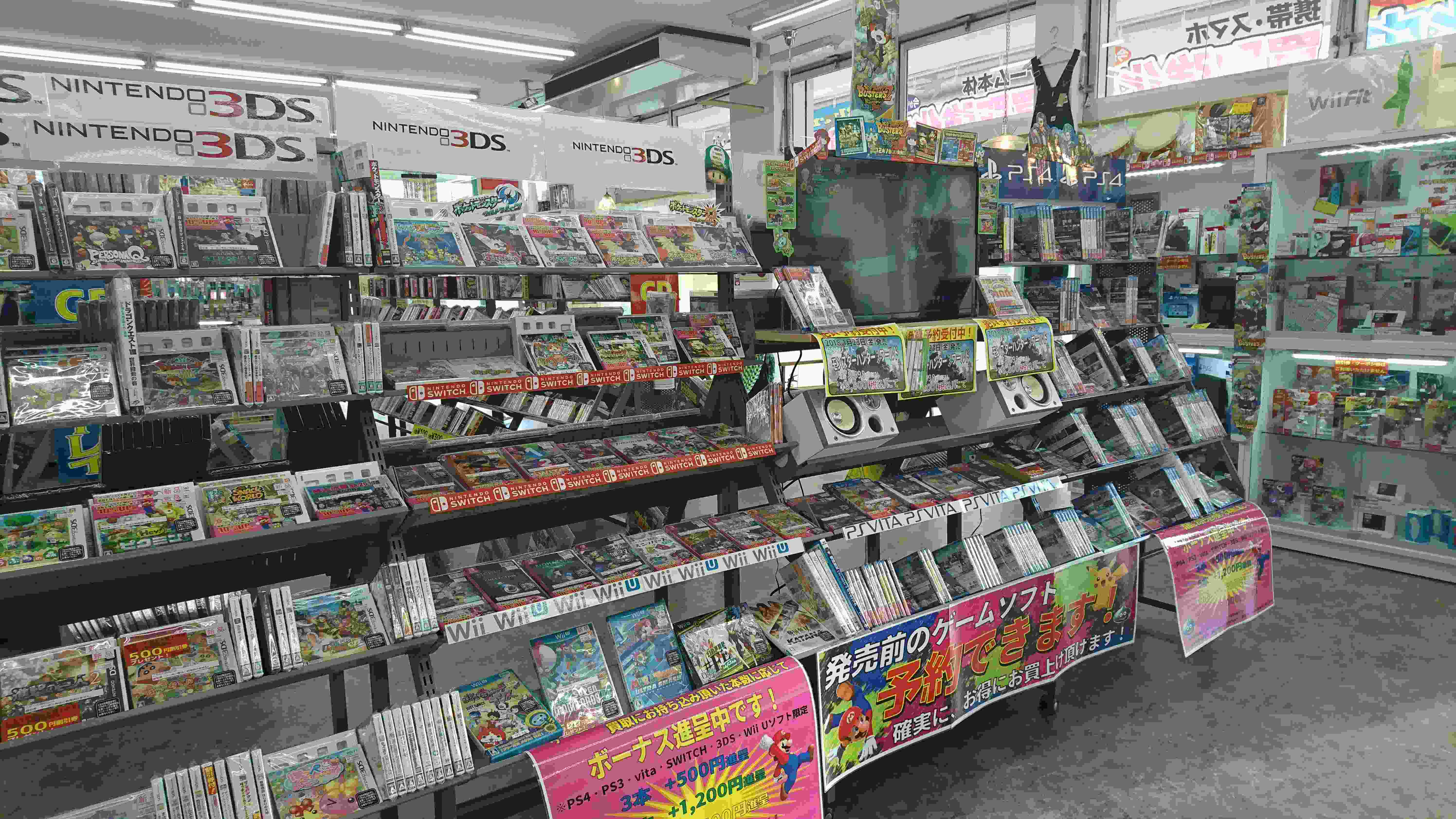 リサイクルストア コネクト 天草四郎観光協会