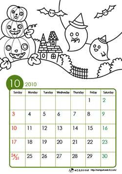 ぬりえのひろば 10 09 17 10月カレンダーぬりえ