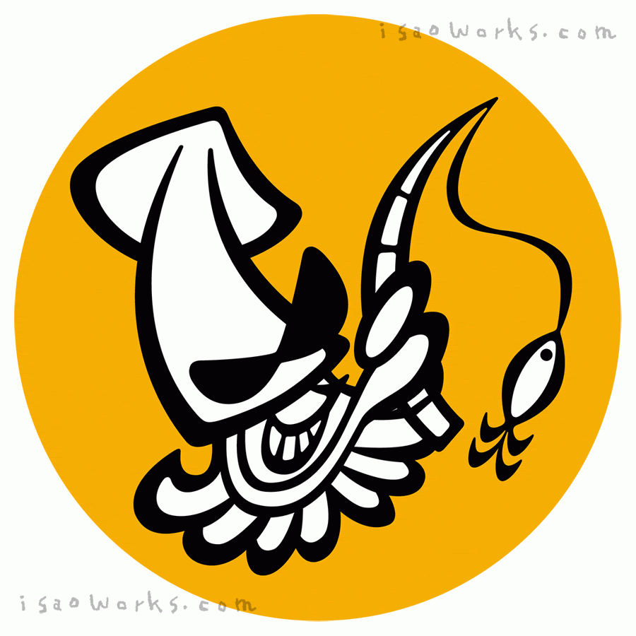 イカのキャラクター 横川功の仕事置場
