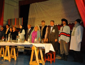 «Шутки в глухомани»