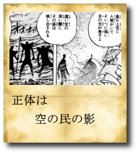 Grand Navigation2 Logpiece ワンピースブログ シャボンディ諸島より配信中