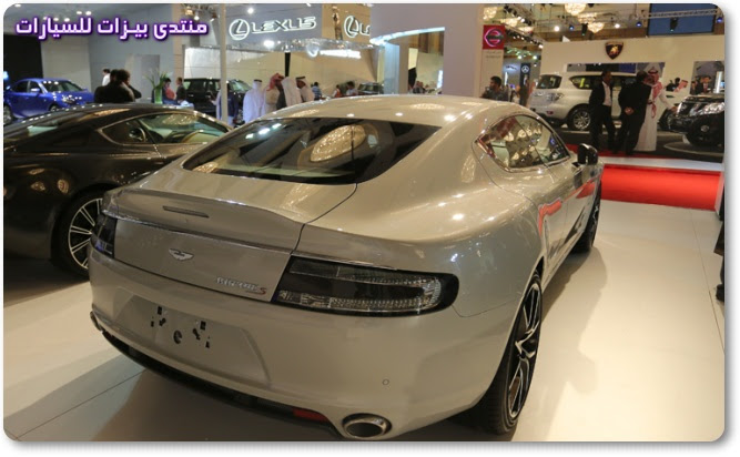 استون مارتن تشارك اكسس 2013 125-6510.jpg