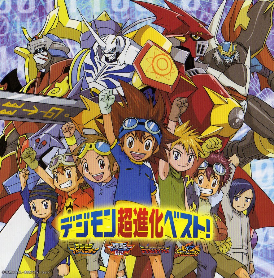 Digimon, Digimon Zero 2, Digimon Tamers, Digimon Adventures, Digimon 