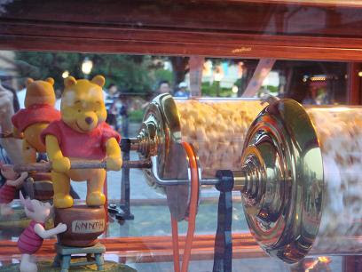 東京ディズニーランド Omocha Baco