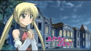 ハヤテのごとく 第1話公式動画 By ビデオマーケット Youtube