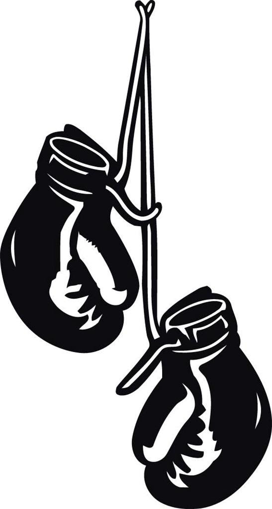 Download Pair Of Boxing Gloves Svg - ClipArt Best