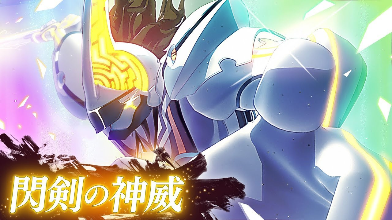 神威 モンストアニメ 消えゆく宇宙編 公式サイト