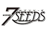 7seeds 22巻 Happy Lucky