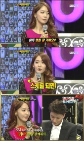 ยุนอาให้ของขวัญแก่อีทึกและสัญญาว่าจะไปเยี่ยมเขาในกองทัพ | Kpop ข่าว