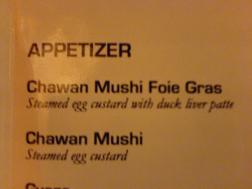 Fusion Japanese Restaurant in Jakarta - 1