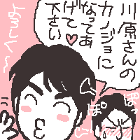 相棒劇場版 番宣感想イラストレビュー