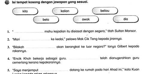 latihan kata ganti nama tunjuk