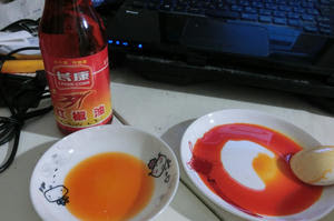 飲めるラー油 をつくった話 トリフィドの日が来ても二人だけは読み抜く