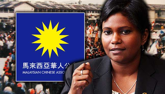 DAP MP on the glaring Ops Lalang fact that MCA’s Ti left out