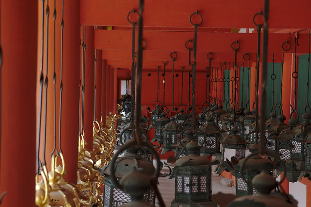 1077 - Nara