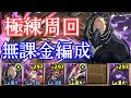 コンプリート！ オール・フォー・ワン ヒロアカ 688890-ヒロアカ映画 爆豪 ワン フォー オール