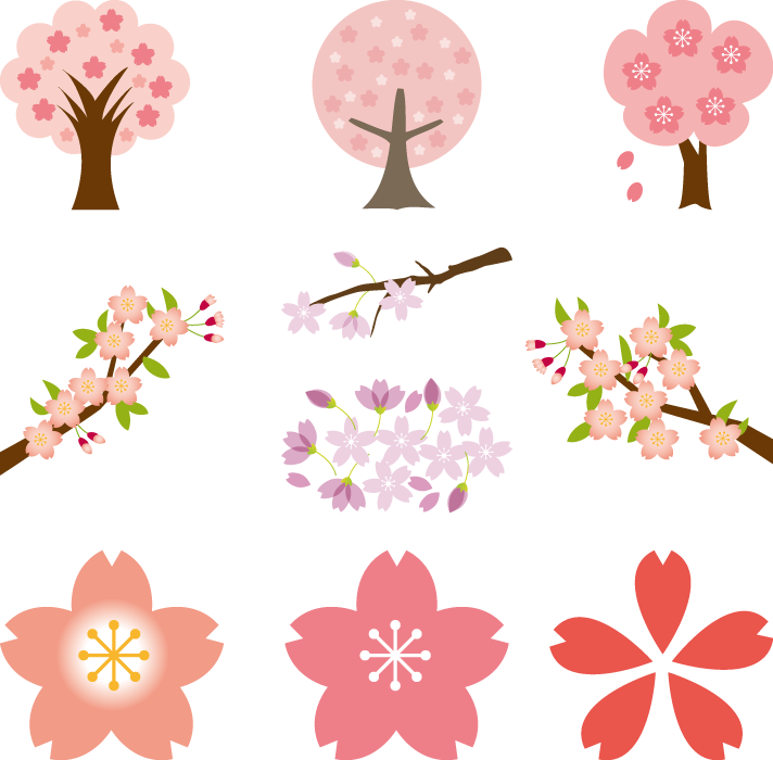 フリーイラスト 10種類の桜の木と枝と花のセットでアハ体験 Gahag 著作権フリー写真 イラスト素材集