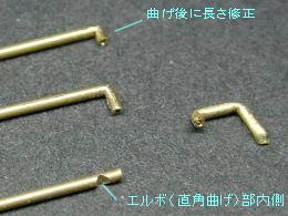 基本 ガイド Seaandsky001