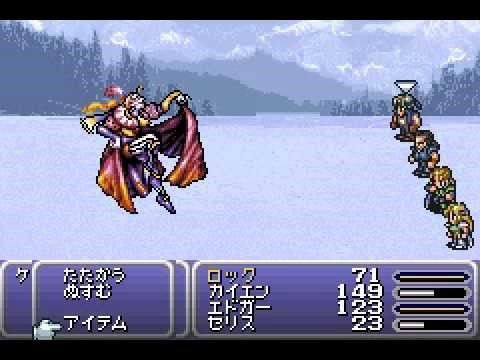 Ff6難易度低すぎｗｗｗｗｗｗｗｗｗｗ Ff速報