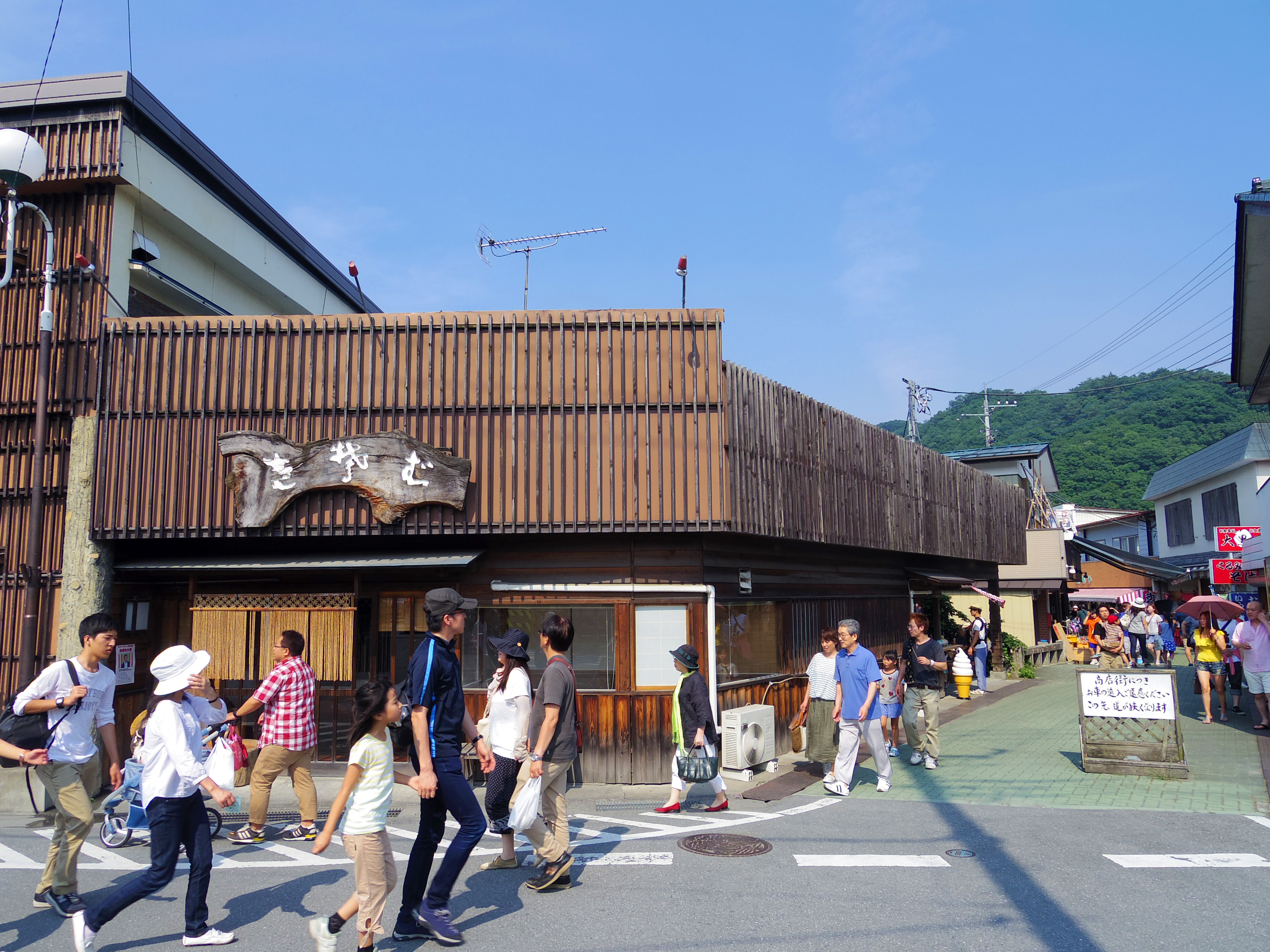 ながとろ散策 長瀞駅周辺 ライン下り編 Grandex Share Blog